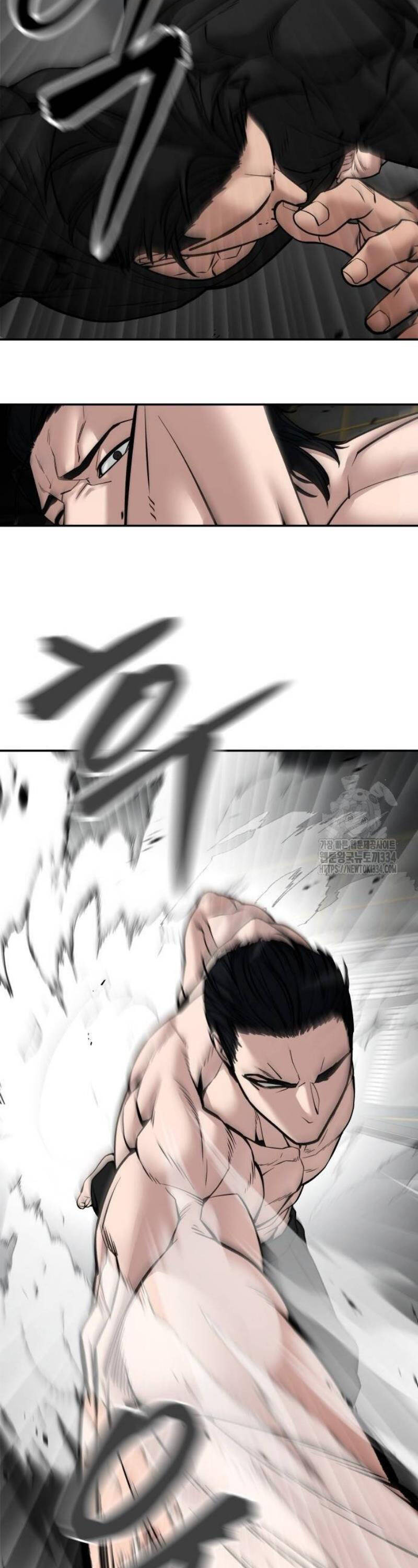 Giang Hồ Thực Thi Công Lý Chap 96 - Next Chap 97