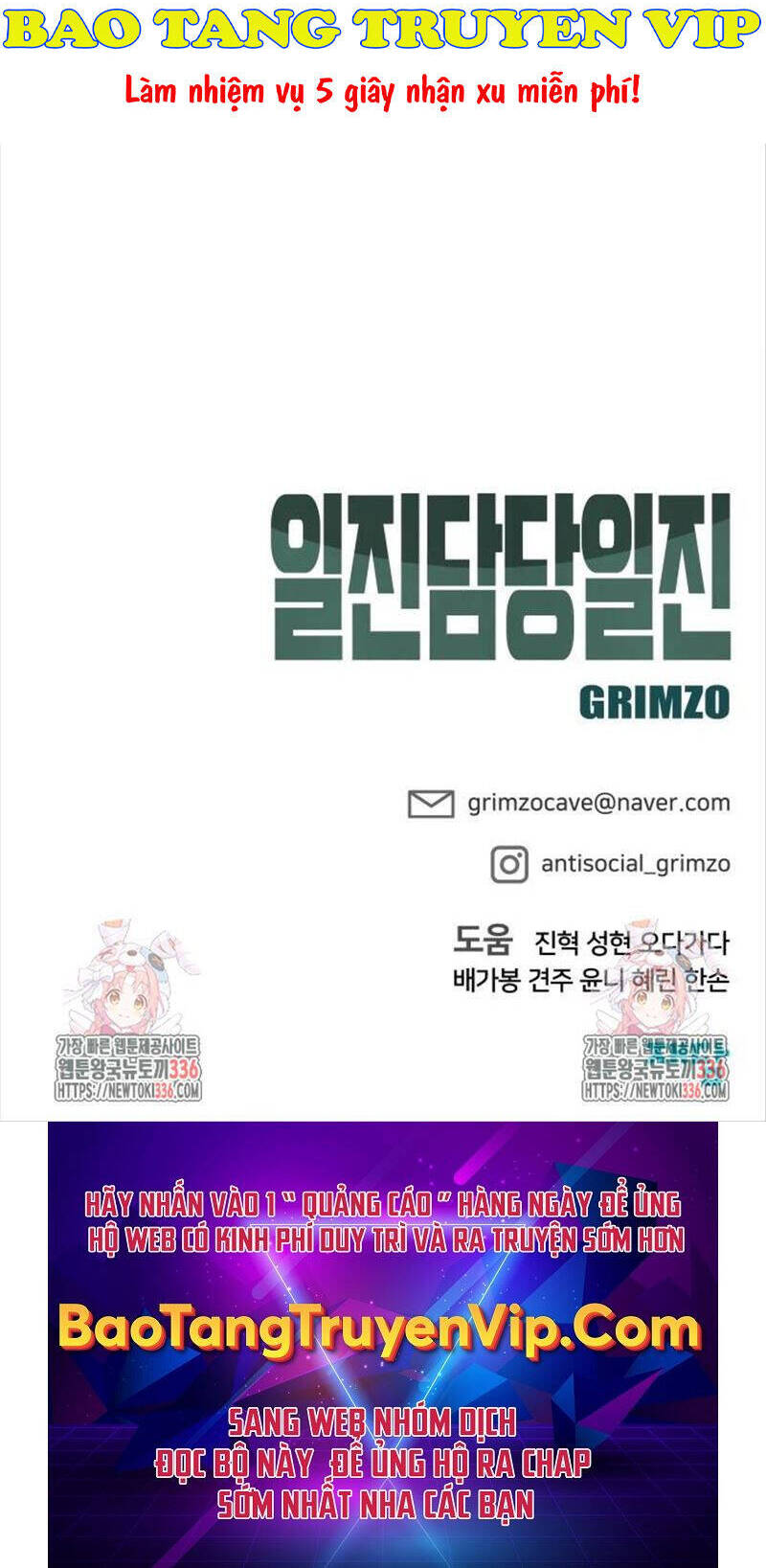 Giang Hồ Thực Thi Công Lý Chap 98 - Next Chap 99