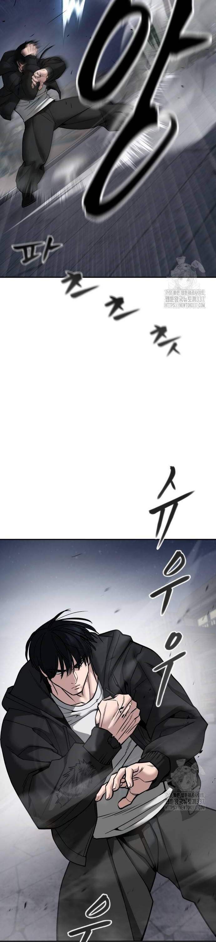 Giang Hồ Thực Thi Công Lý Chap 99 - Next Chap 100