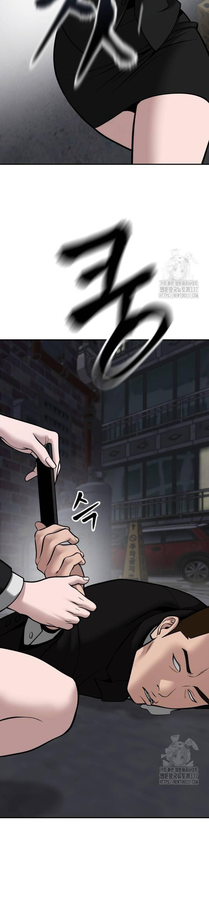 Giang Hồ Thực Thi Công Lý Chap 99 - Next Chap 100