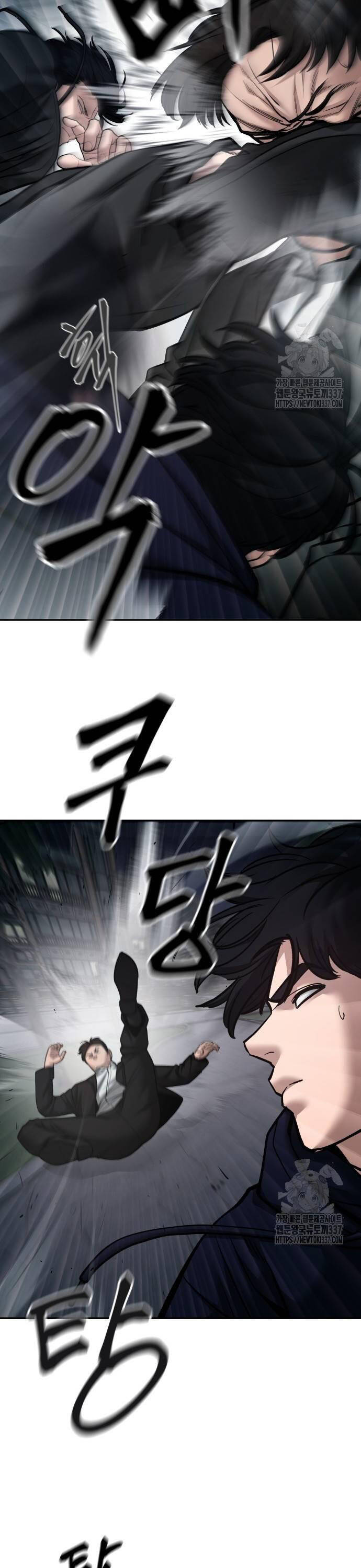 Giang Hồ Thực Thi Công Lý Chap 99 - Next Chap 100