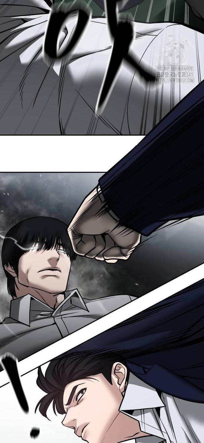 Giang Hồ Thực Thi Công Lý Chap 104 - Next Chap 105