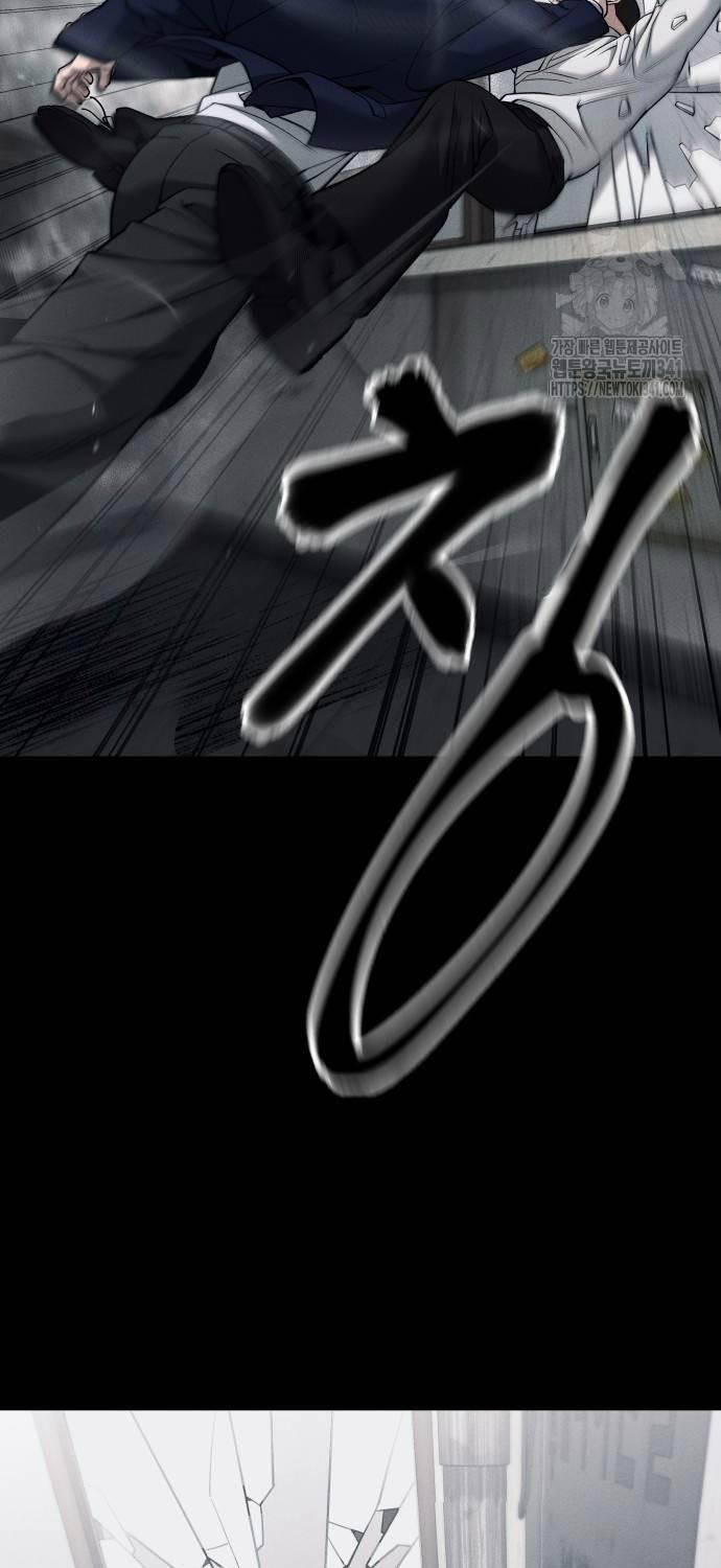 Giang Hồ Thực Thi Công Lý Chap 104 - Next Chap 105