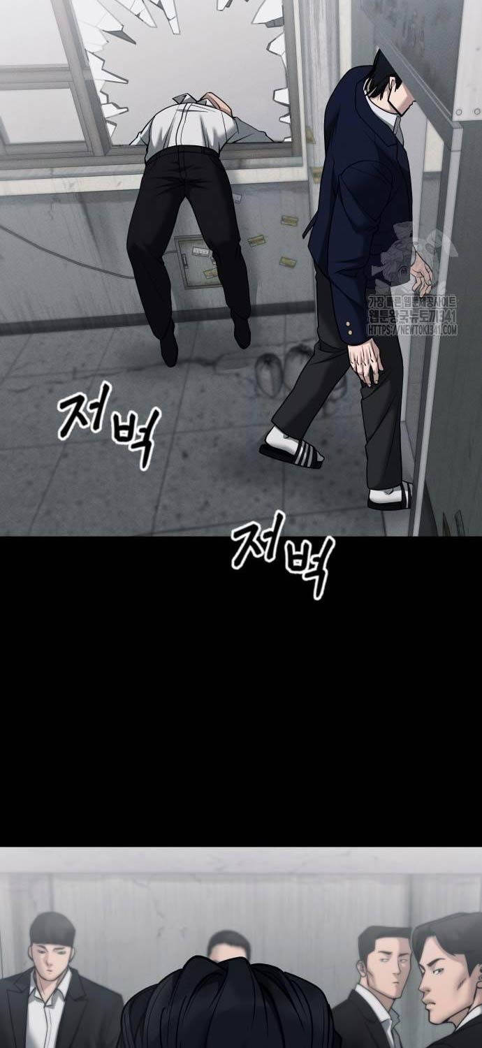 Giang Hồ Thực Thi Công Lý Chap 104 - Next Chap 105