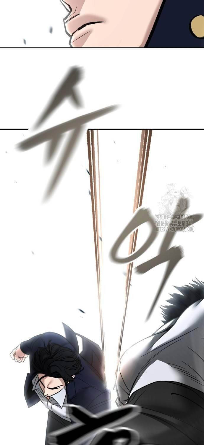 Giang Hồ Thực Thi Công Lý Chap 104 - Next Chap 105