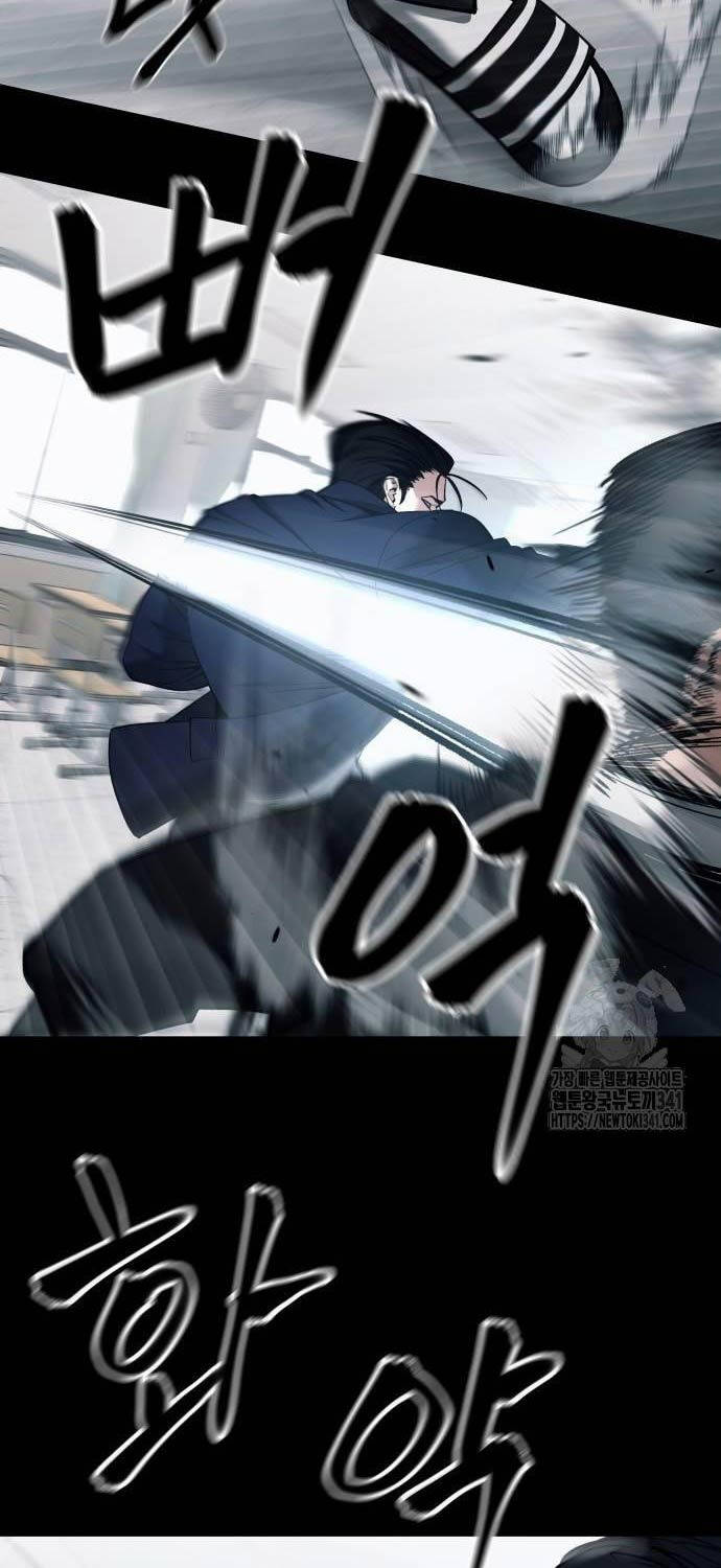 Giang Hồ Thực Thi Công Lý Chap 104 - Next Chap 105