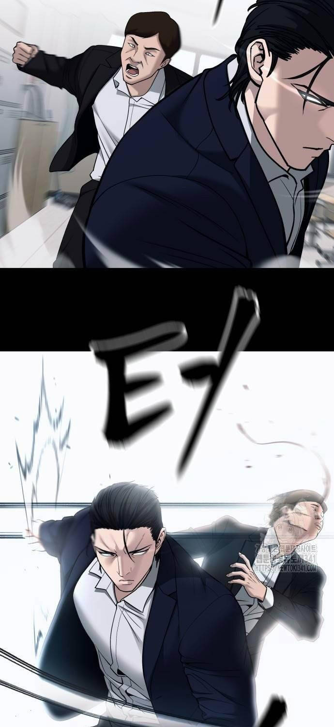 Giang Hồ Thực Thi Công Lý Chap 104 - Next Chap 105