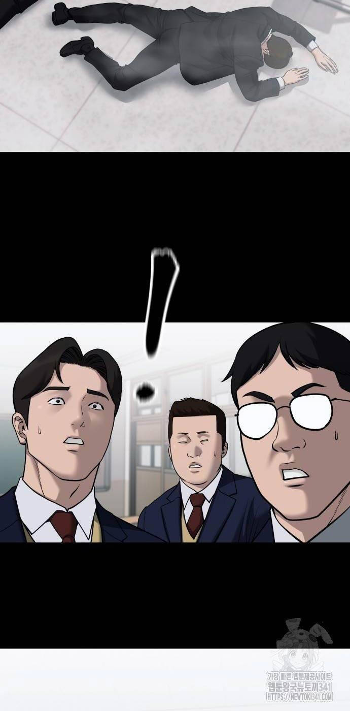 Giang Hồ Thực Thi Công Lý Chap 104 - Next Chap 105