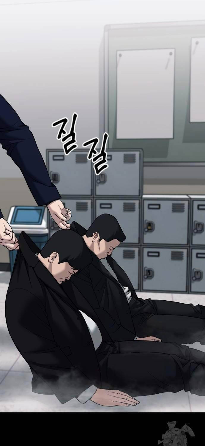 Giang Hồ Thực Thi Công Lý Chap 104 - Next Chap 105