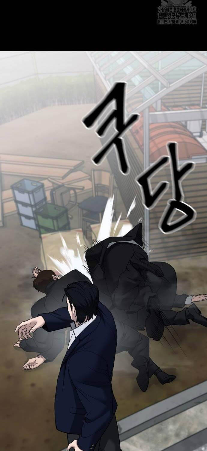 Giang Hồ Thực Thi Công Lý Chap 104 - Next Chap 105