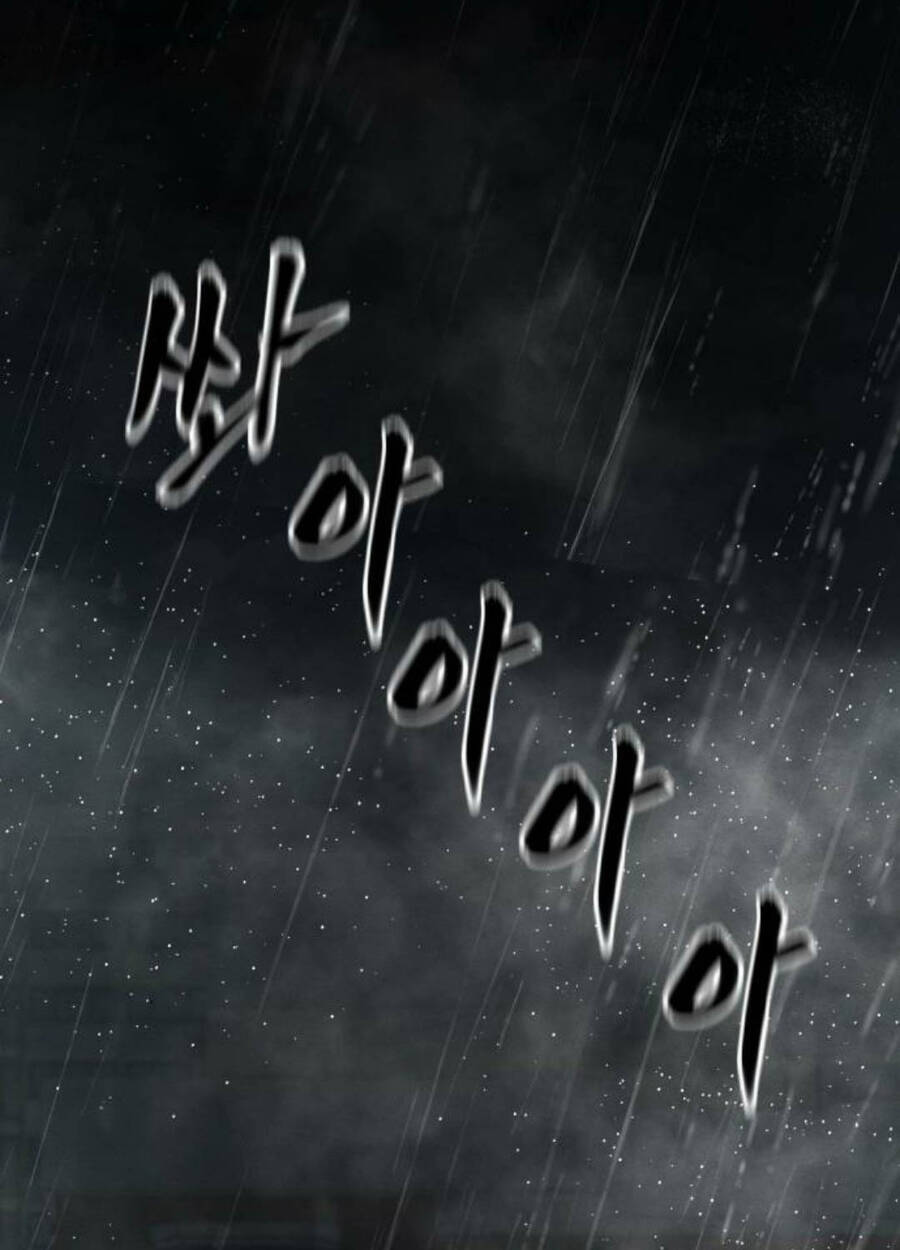 Giang Hồ Thực Thi Công Lý Chap 105 - Next Chap 106