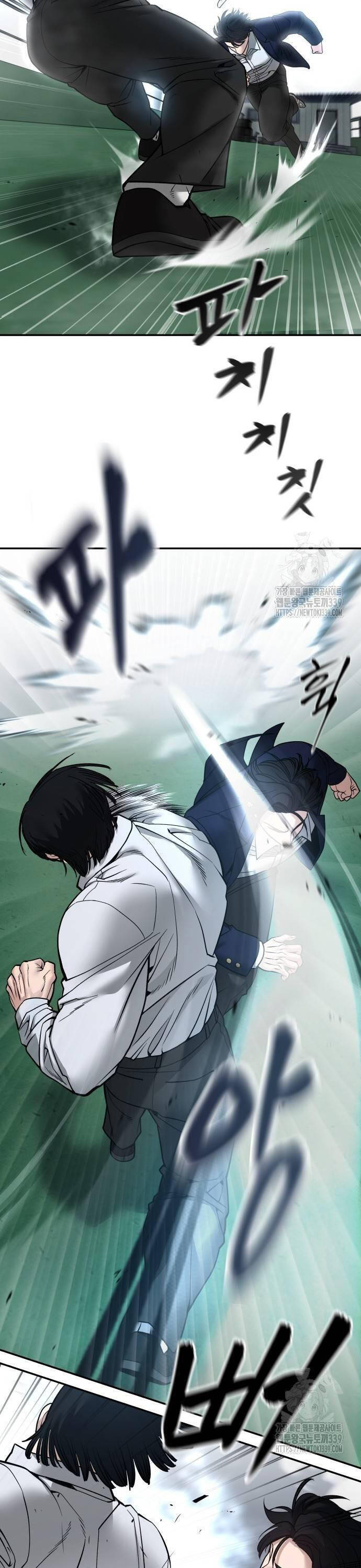 Giang Hồ Thực Thi Công Lý Chap 102 - Next Chap 103