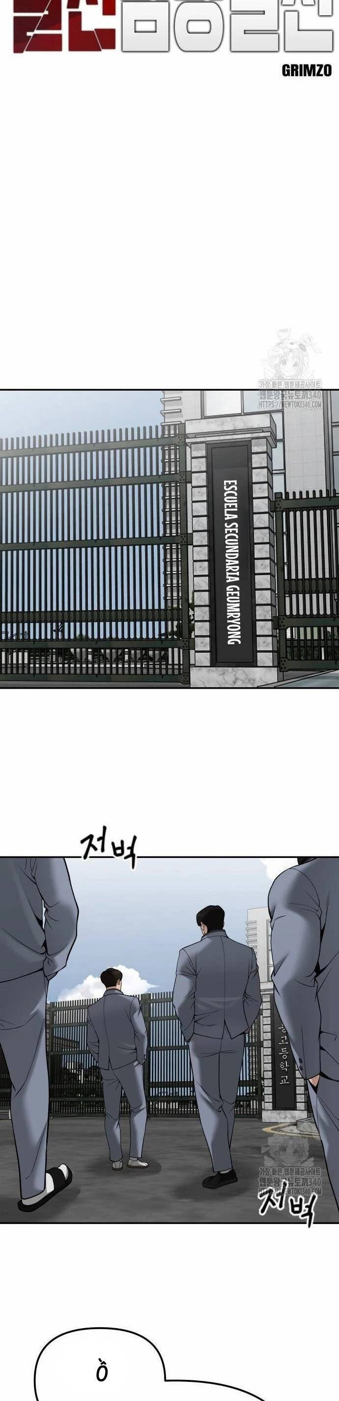 Giang Hồ Thực Thi Công Lý Chap 103 - Next Chap 104