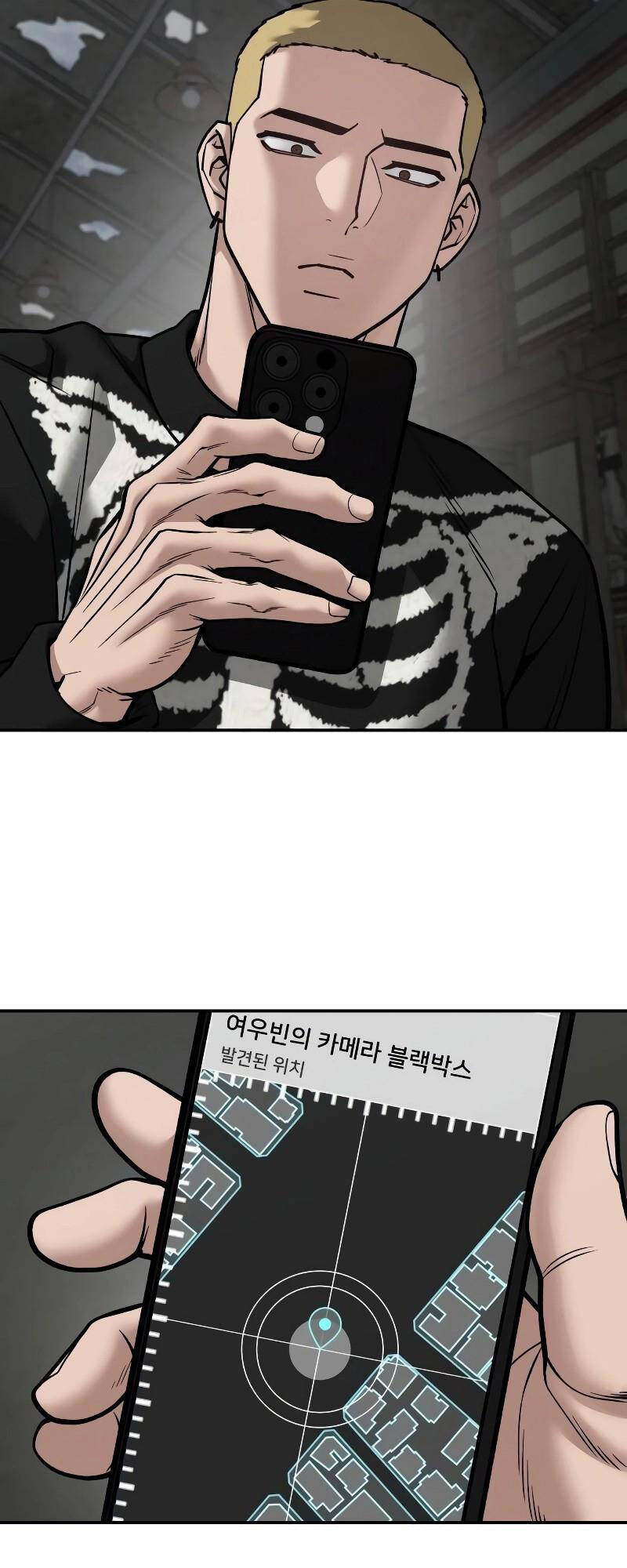 Giang Hồ Thực Thi Công Lý Chap 110 - Next Chap 111