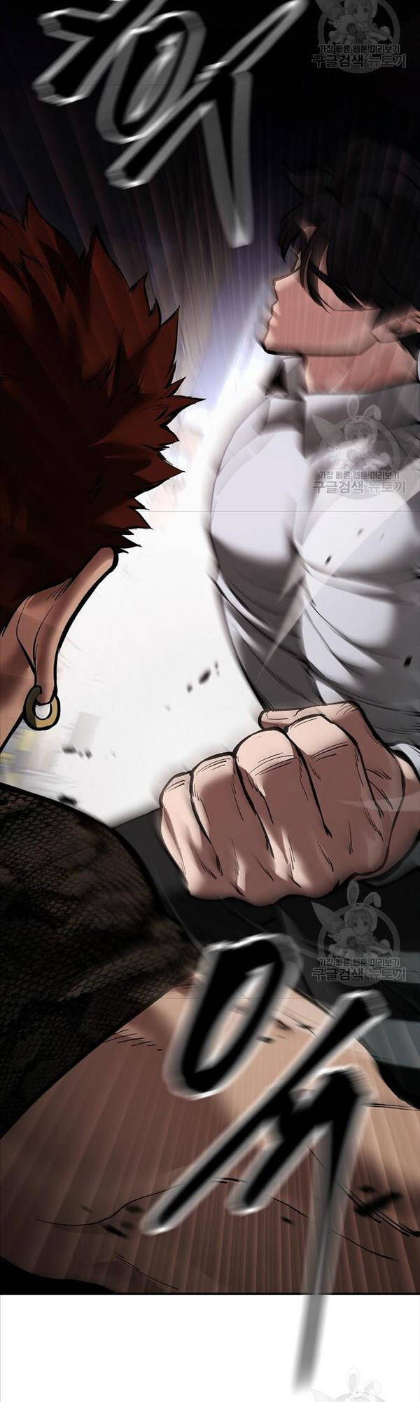 Giang Hồ Thực Thi Công Lý Chap 62 - Next Chap 63