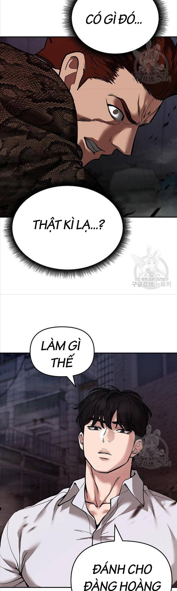 Giang Hồ Thực Thi Công Lý Chap 62 - Next Chap 63