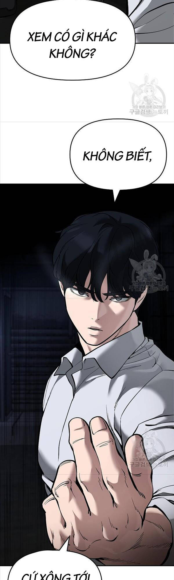 Giang Hồ Thực Thi Công Lý Chap 62 - Next Chap 63
