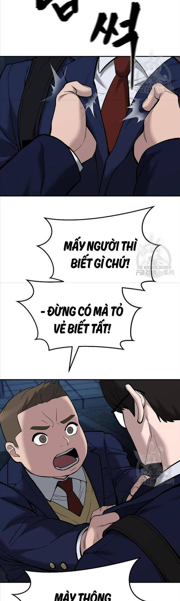 Giang Hồ Thực Thi Công Lý Chap 62 - Next Chap 63
