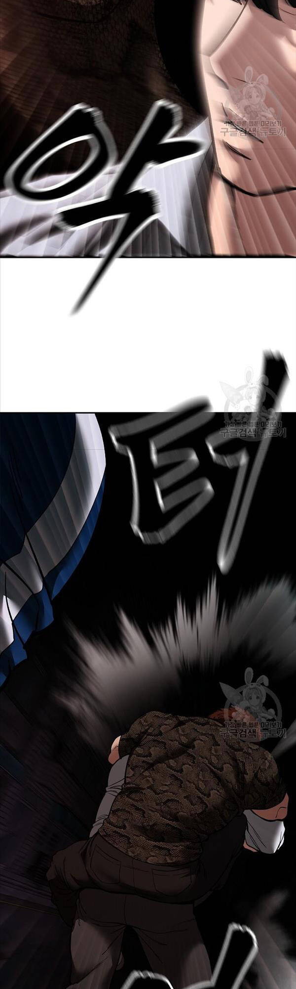 Giang Hồ Thực Thi Công Lý Chap 62 - Next Chap 63