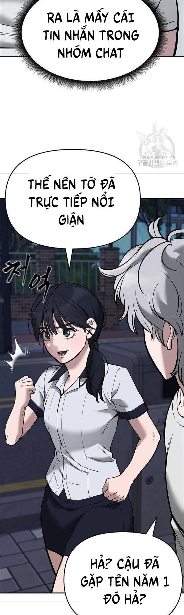 Giang Hồ Thực Thi Công Lý Chap 63 - Next Chap 64