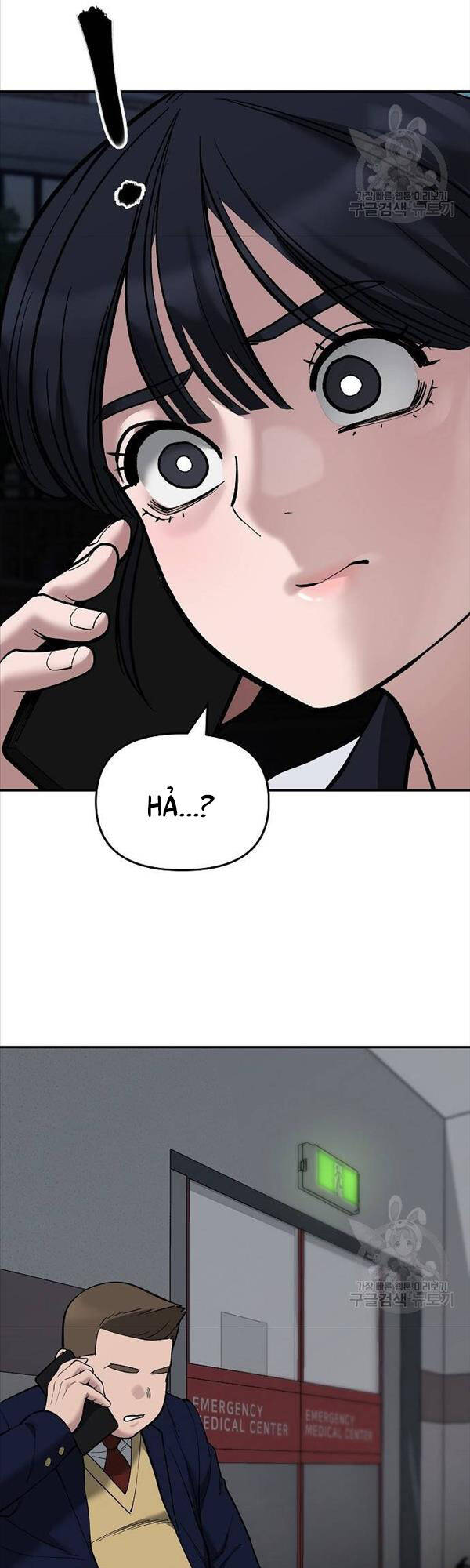 Giang Hồ Thực Thi Công Lý Chap 63 - Next Chap 64