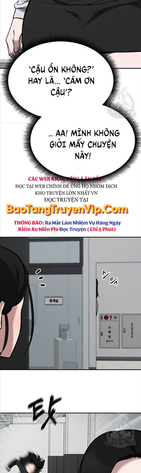 Giang Hồ Thực Thi Công Lý Chap 63 - Next Chap 64
