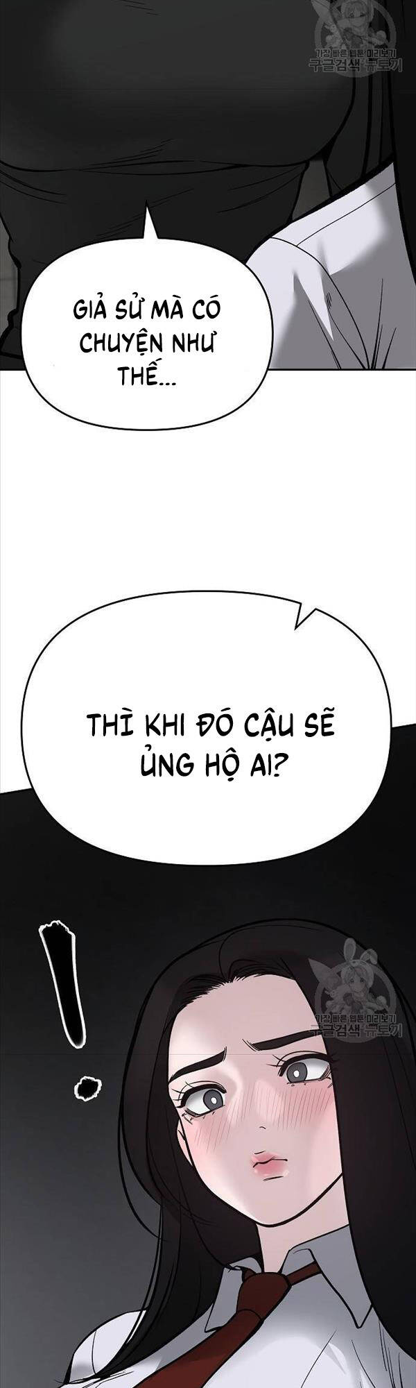 Giang Hồ Thực Thi Công Lý Chap 63 - Next Chap 64