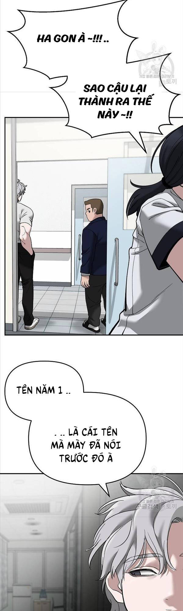 Giang Hồ Thực Thi Công Lý Chap 63 - Next Chap 64