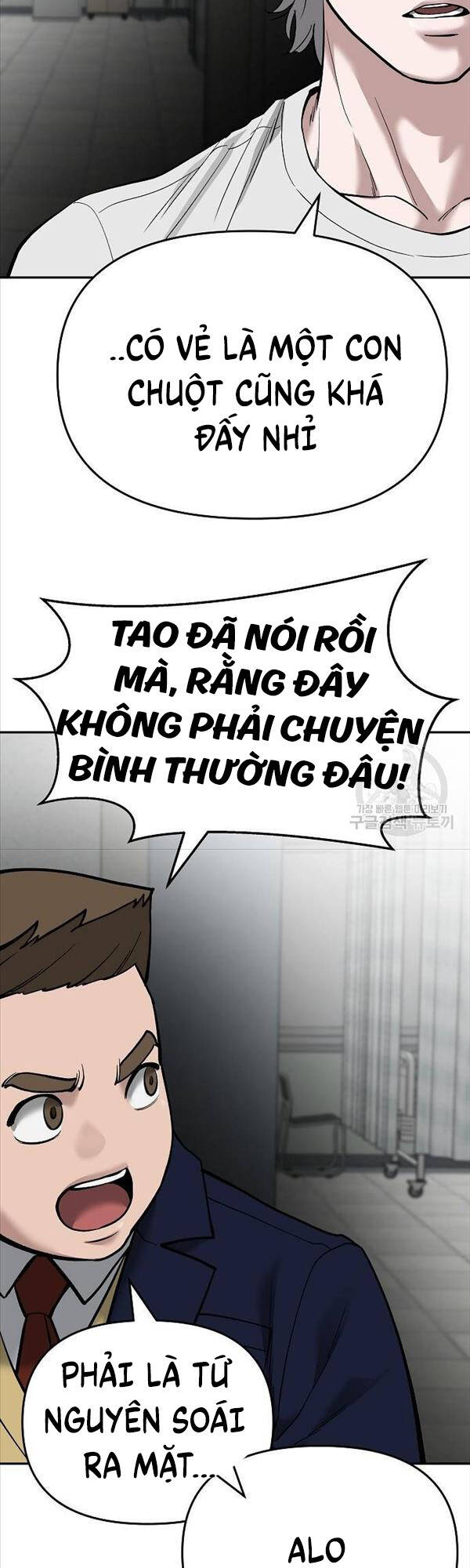 Giang Hồ Thực Thi Công Lý Chap 63 - Next Chap 64