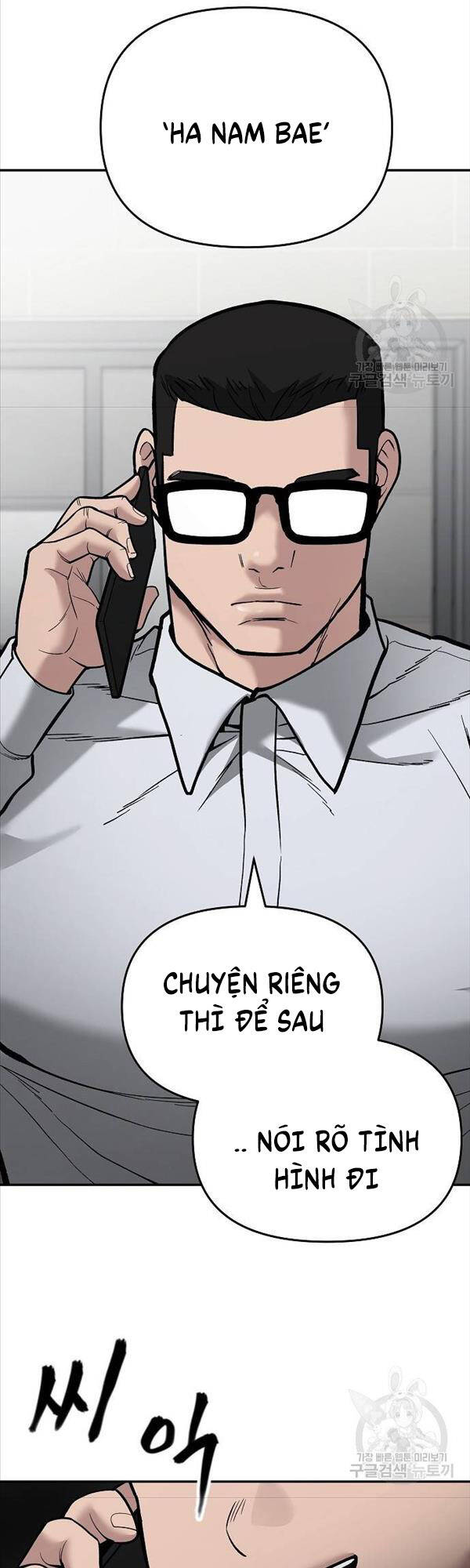 Giang Hồ Thực Thi Công Lý Chap 63 - Next Chap 64