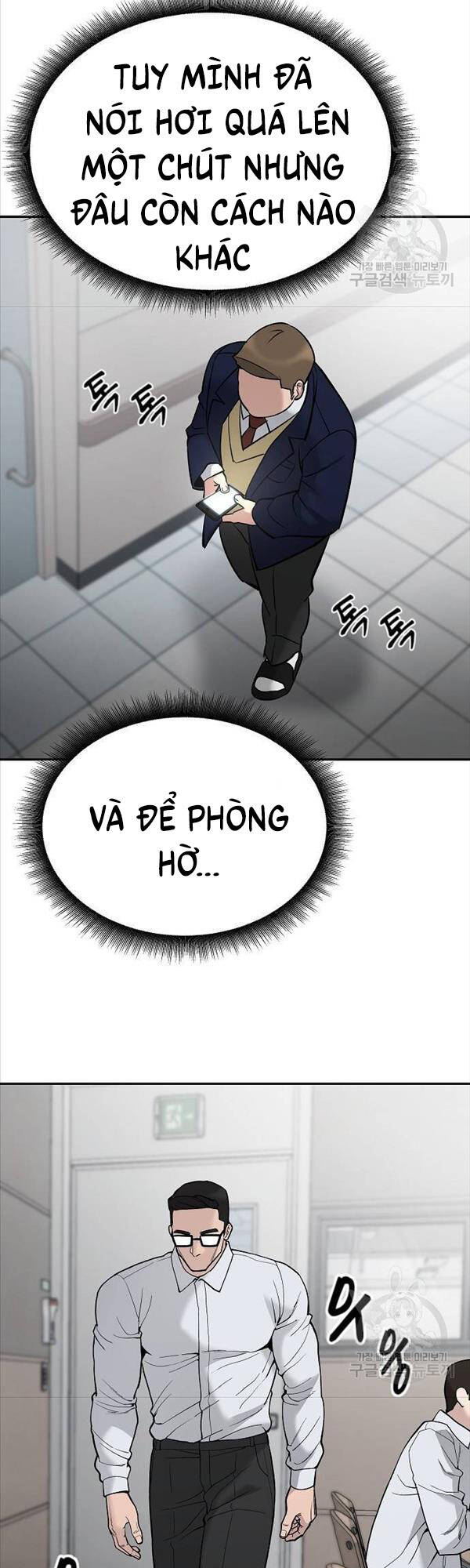 Giang Hồ Thực Thi Công Lý Chap 63 - Next Chap 64
