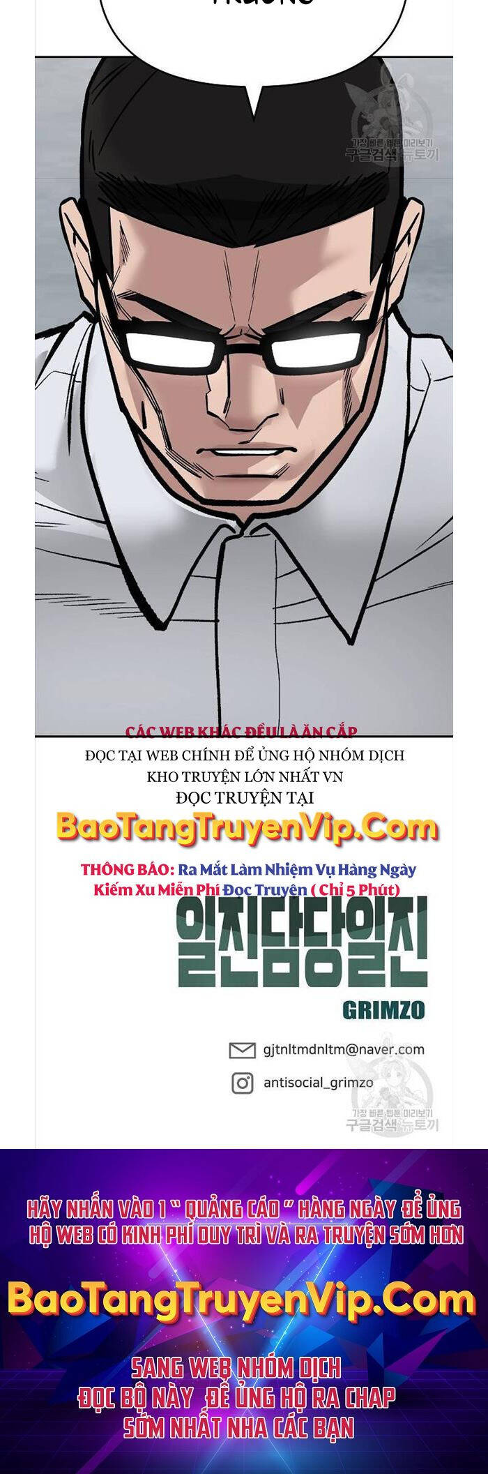 Giang Hồ Thực Thi Công Lý Chap 63 - Next Chap 64