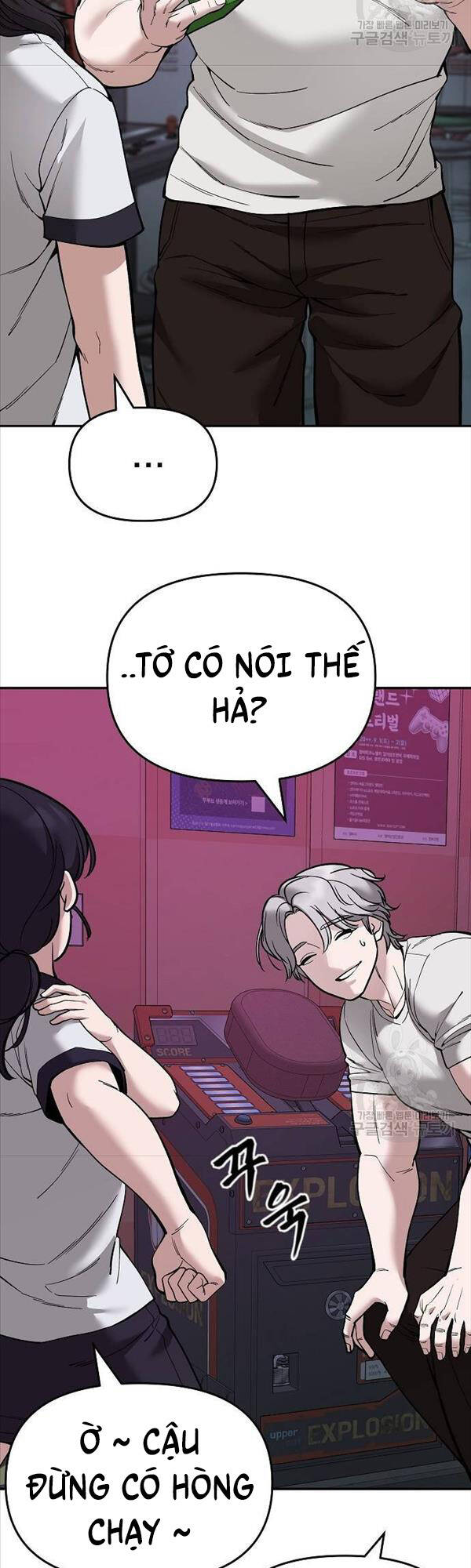 Giang Hồ Thực Thi Công Lý Chap 63 - Next Chap 64