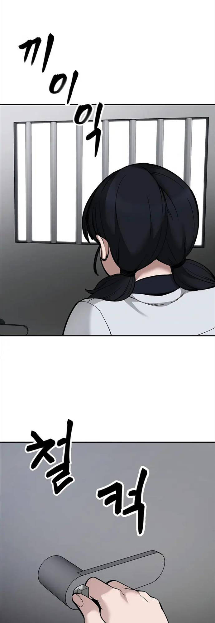Giang Hồ Thực Thi Công Lý Chap 64 - Next Chap 65