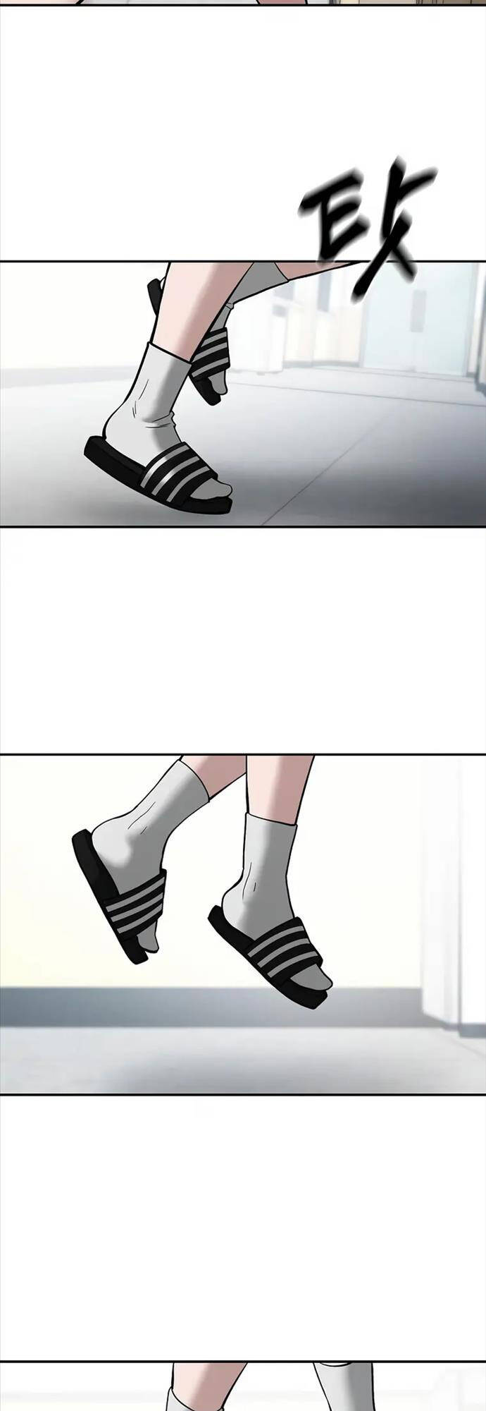 Giang Hồ Thực Thi Công Lý Chap 64 - Next Chap 65