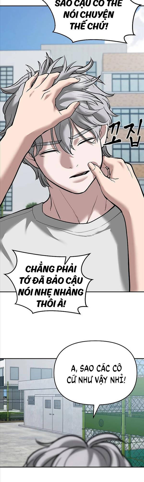 Giang Hồ Thực Thi Công Lý Chap 65 - Next Chap 66