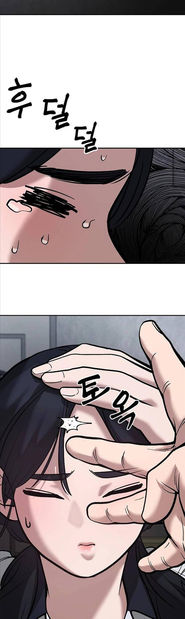 Giang Hồ Thực Thi Công Lý Chap 65 - Next Chap 66