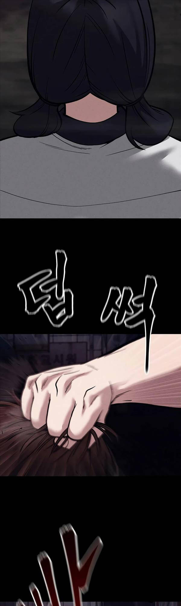 Giang Hồ Thực Thi Công Lý Chap 67 - Next Chap 68