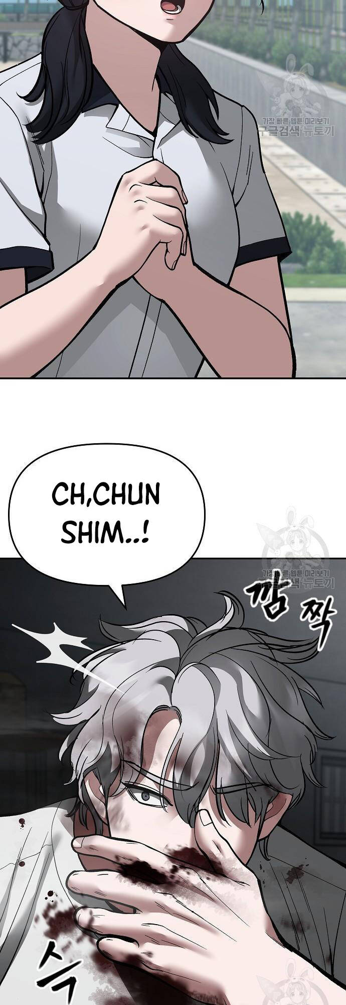 Giang Hồ Thực Thi Công Lý Chap 68 - Next Chap 69