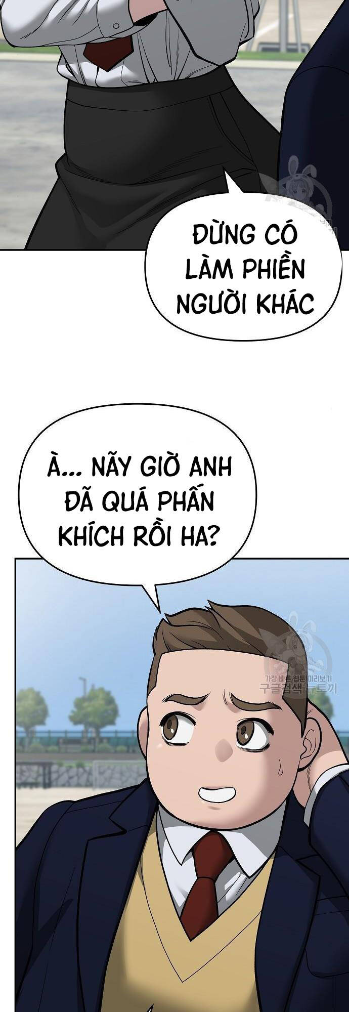 Giang Hồ Thực Thi Công Lý Chap 68 - Next Chap 69