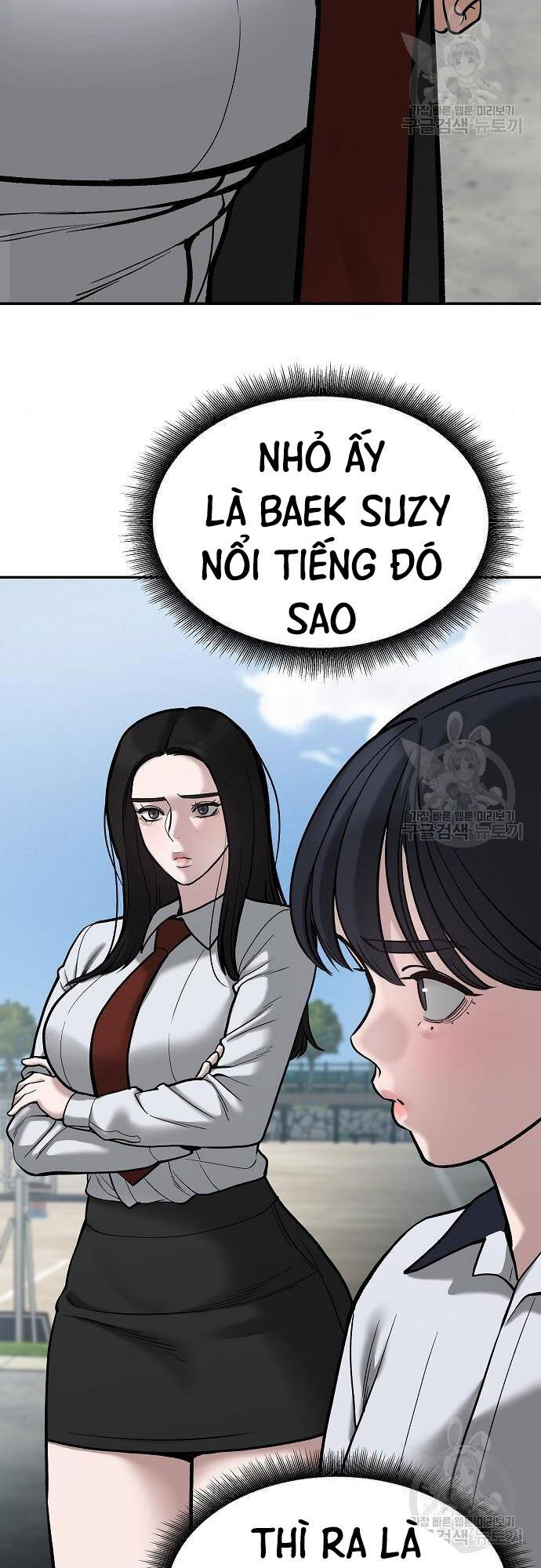 Giang Hồ Thực Thi Công Lý Chap 68 - Next Chap 69