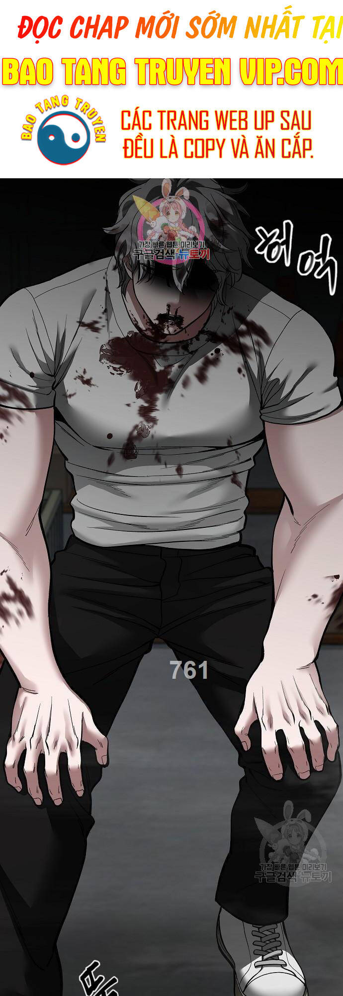 Giang Hồ Thực Thi Công Lý Chap 68 - Next Chap 69