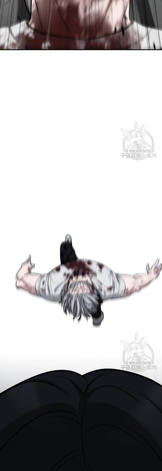 Giang Hồ Thực Thi Công Lý Chap 68 - Next Chap 69