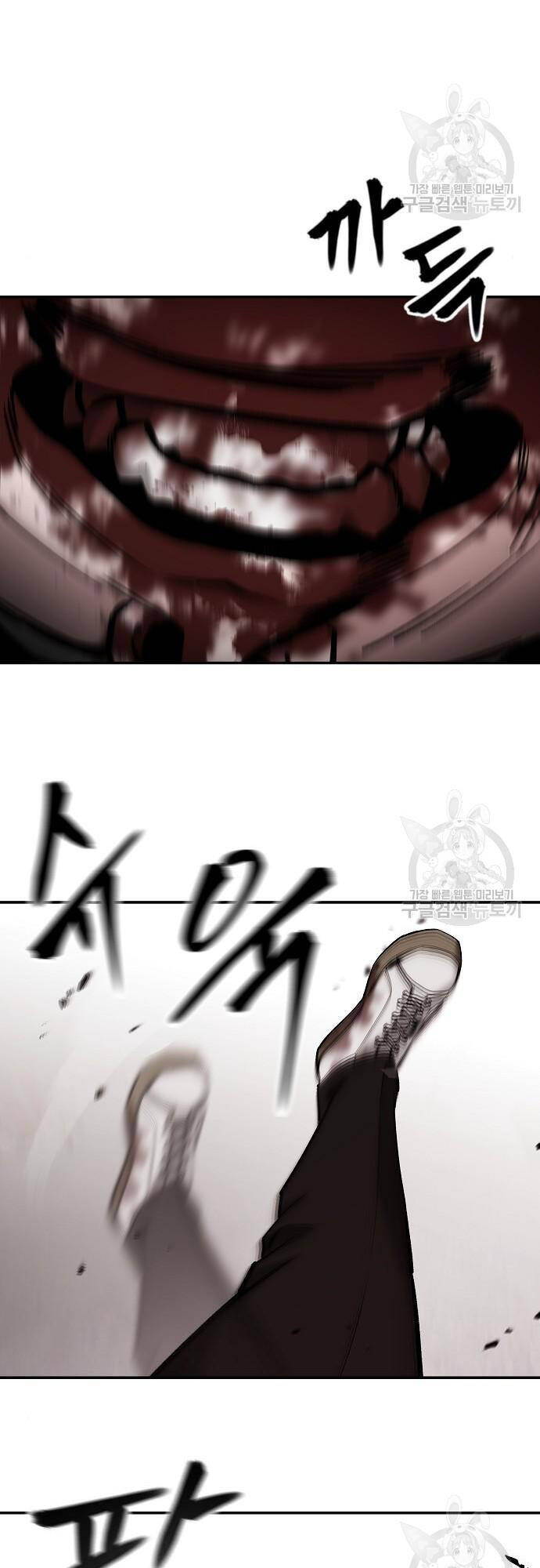 Giang Hồ Thực Thi Công Lý Chap 68 - Next Chap 69