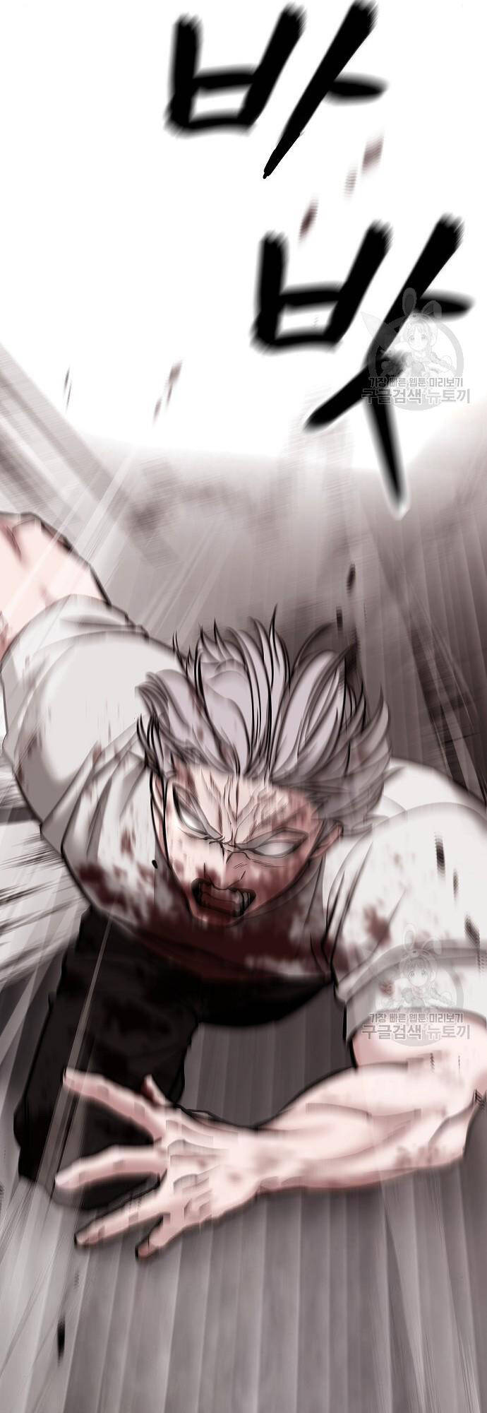 Giang Hồ Thực Thi Công Lý Chap 68 - Next Chap 69