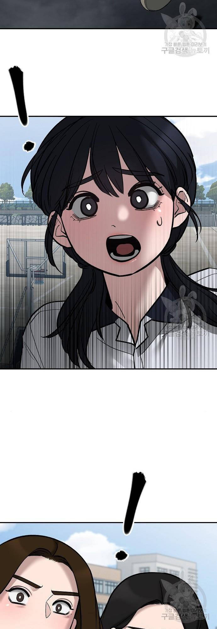 Giang Hồ Thực Thi Công Lý Chap 68 - Next Chap 69