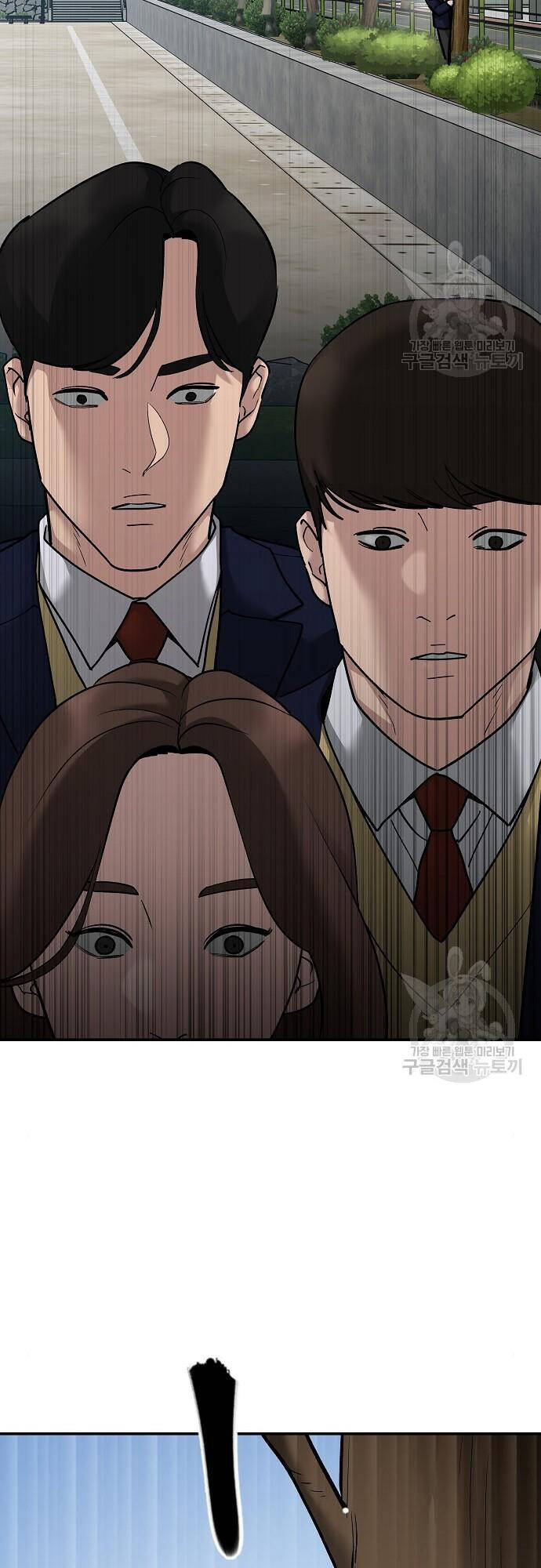 Giang Hồ Thực Thi Công Lý Chap 68 - Next Chap 69