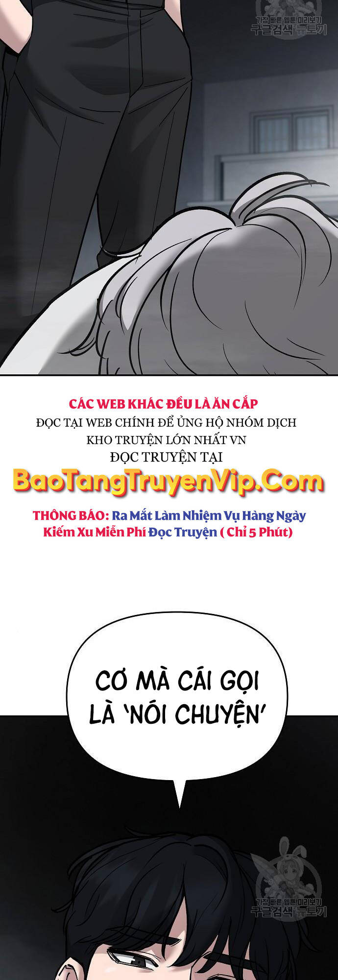 Giang Hồ Thực Thi Công Lý Chap 68 - Next Chap 69
