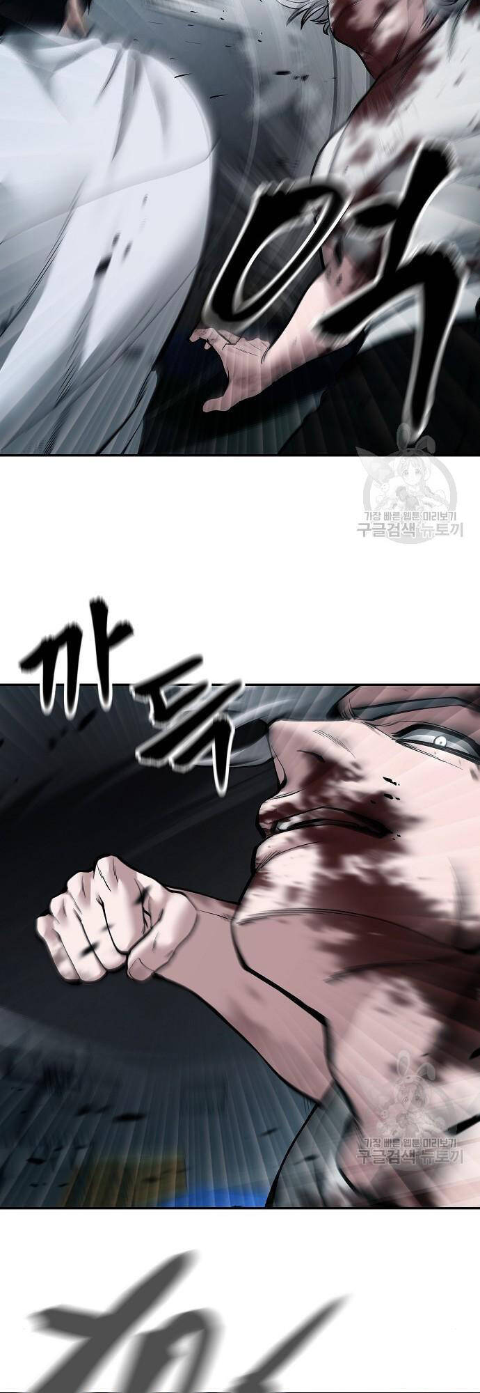 Giang Hồ Thực Thi Công Lý Chap 68 - Next Chap 69