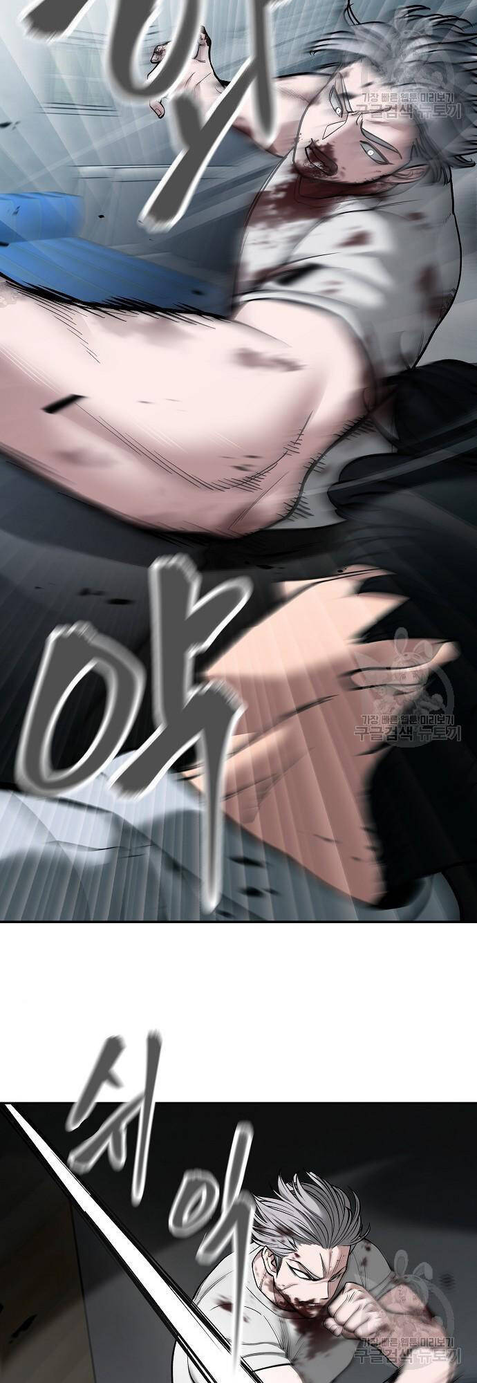 Giang Hồ Thực Thi Công Lý Chap 68 - Next Chap 69